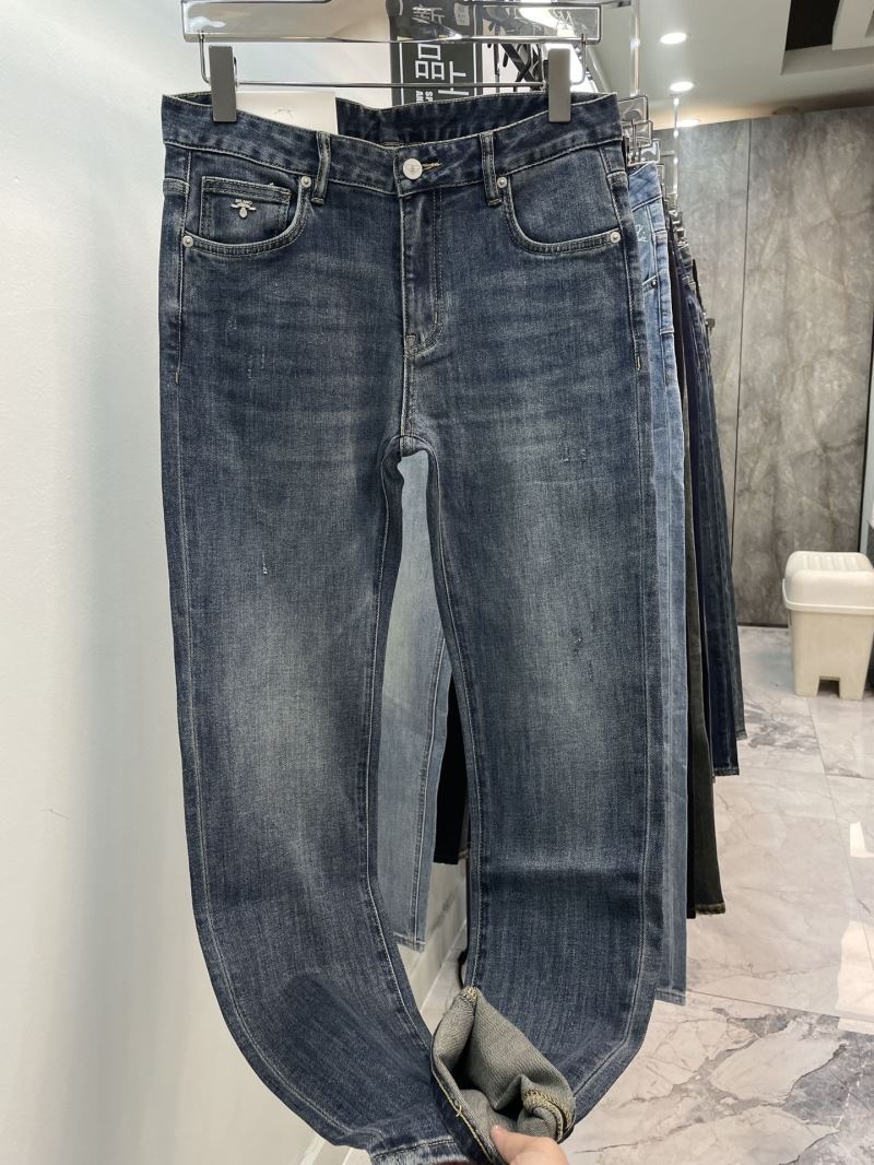 Prada Jeans